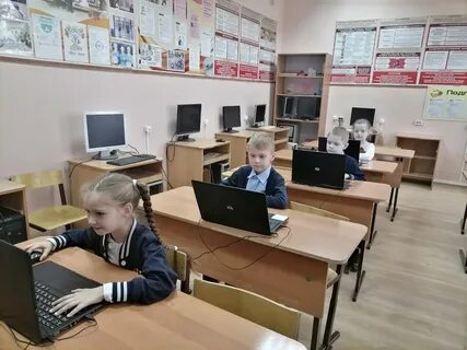 Школа 53 орел