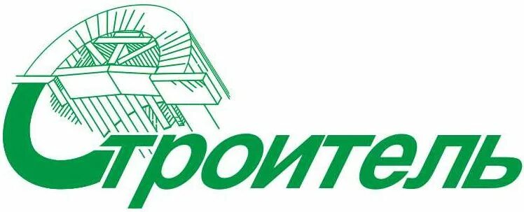 Общество с ограниченной ответственностью "север строй". Ооо пр. Ооо пск строитель. Ооо строитель. Общество с ограниченной ответственностью строитель.