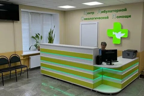 Центры помощи волгоград