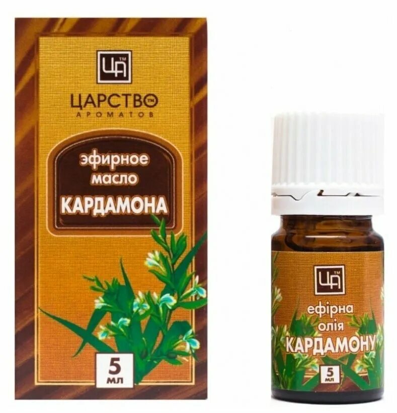 эфирное масло кардамон 5 мл. масло кардамона. масло кардамона. эфирное масло "кардамона". масло кардамона.