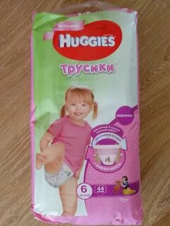 Подгузники huggies 6 размер