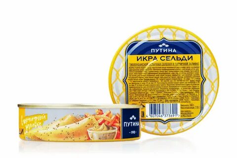 Икра сельди польза