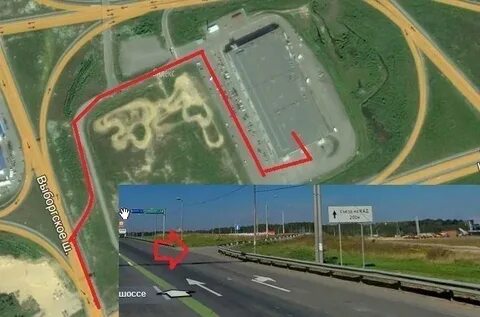 Кад выборгское шоссе