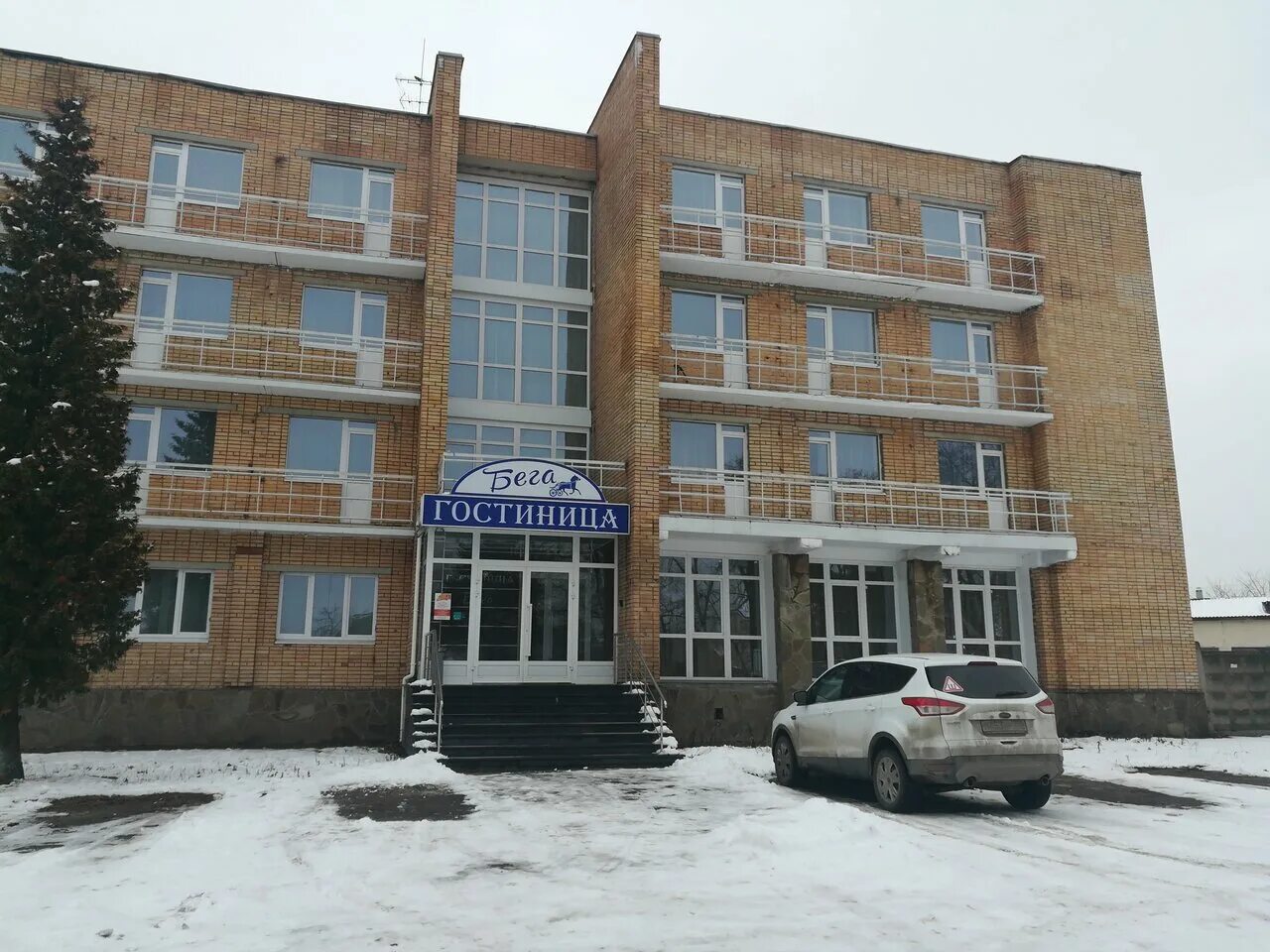 Ул гражданская 47. , г. Большая гражданская 47 уфа. Газ холдинг уфа. Газ сервис уфа.