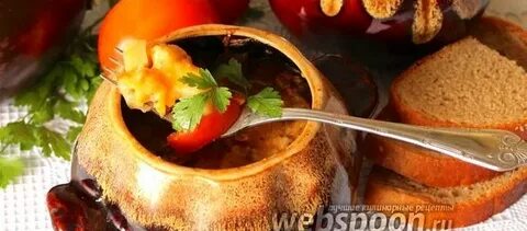 Баклажан с мясом в горшочках