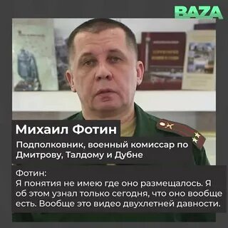 В каком году служили полтора года