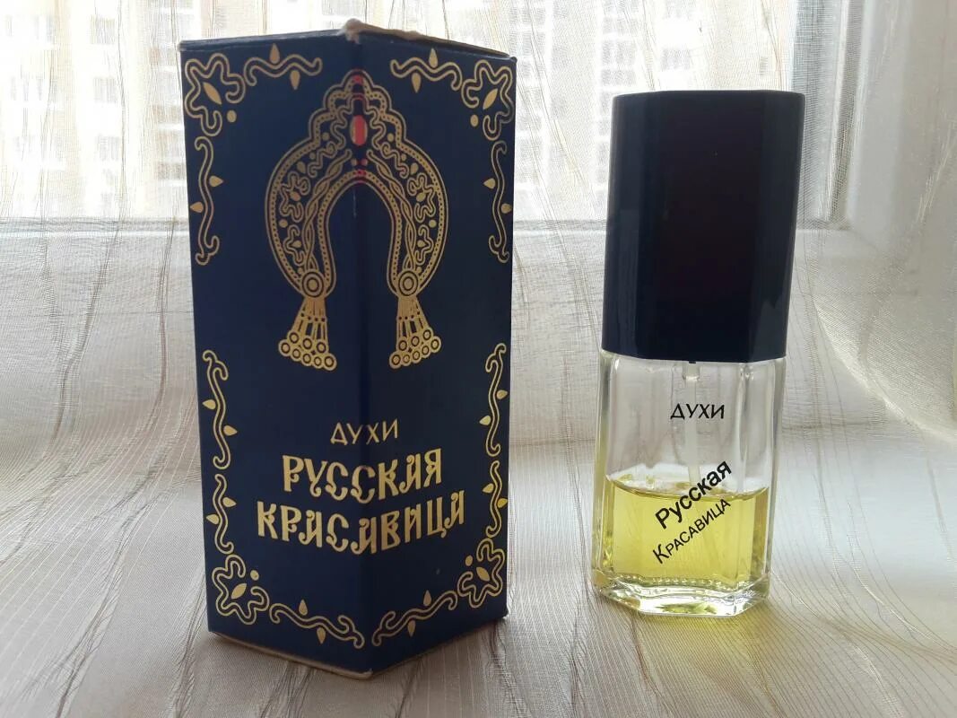 Туалетная вода русский. Русская красавица духи новая Заря. Туалетная вода 90 годов. Духи 90-2000 годов. Духи и туалетная вода 90-х годов.