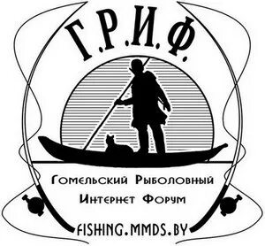 Рыболов интернет