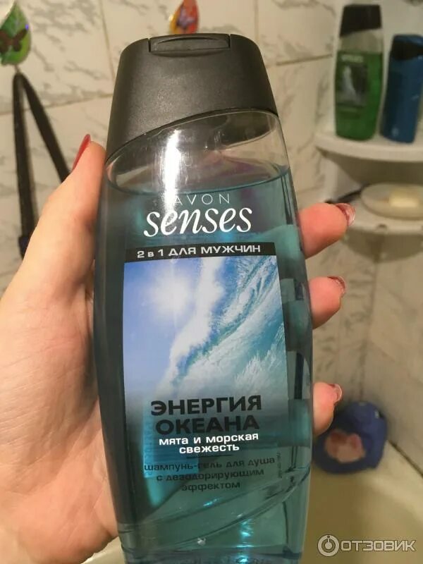 Senses мужской. Гели для душа эйвон senses 250 мл мужские. Avon senses гель для душа мужской. Гель для душа эйвон мужской 500 мл. Senses мужской.
