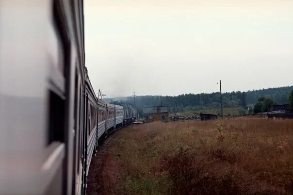 Погода подосиновец кировская область на 10 дней