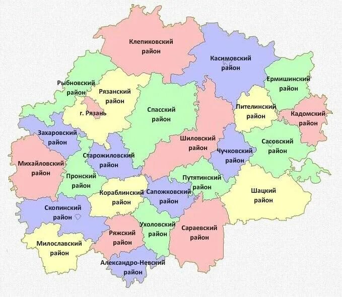 Область сколько районов. Рязанская обл карта по районам. Карта Рязанской области с районами. Рязанская обл с районами на карте. Карта Рязанской области муниципальные районы.