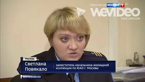Ук г москва