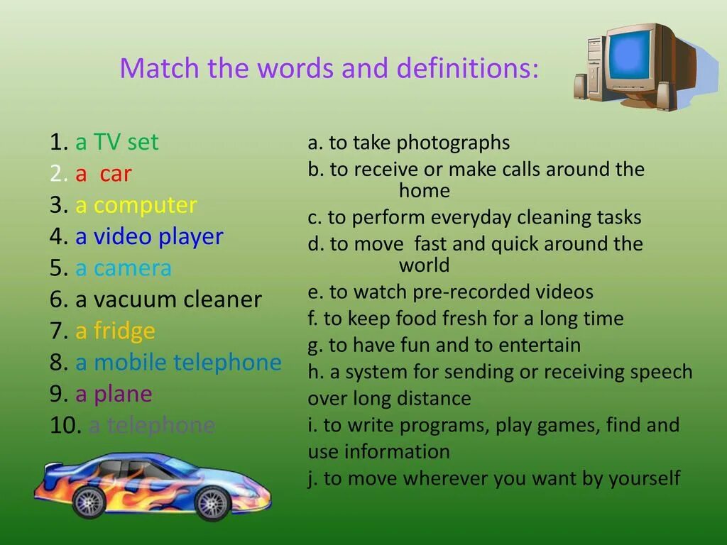 Match the Words. Match the Words and Definitions. Definition of Words. Упражнения по английскому языку по теме изобретения.