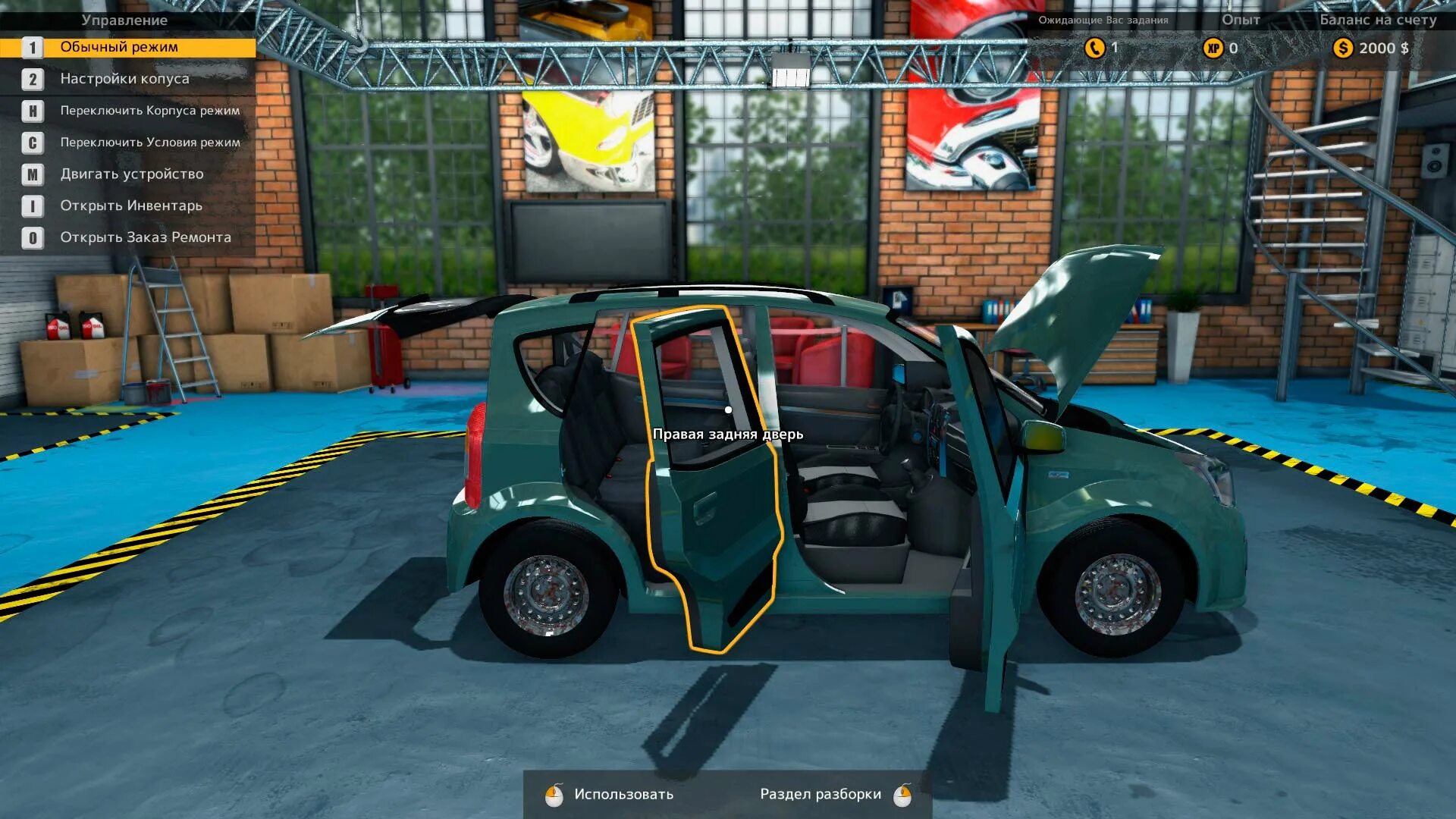 Симулятор машин 17. Кар механик симулятор 2015. Игра на ПК car Mechanic Simulator 2015. СФК механик симулятор 2015. Car Mechanic Simulator Simulator 2015.