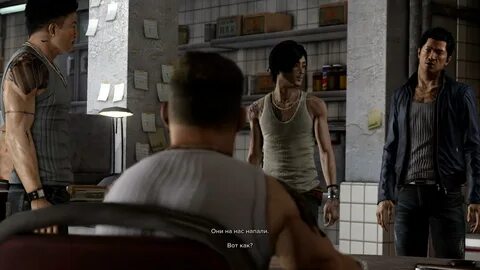 Правка перевода sleeping dogs