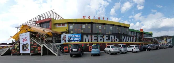 Полетели ул сергеева 3б 1 фото Отзывы о "My parfumer", Россия, Иркутск, улица Сергеева, 3Б/1 Яндекс.Карты