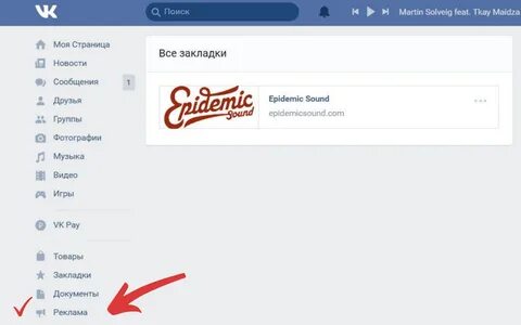 Редко захожу