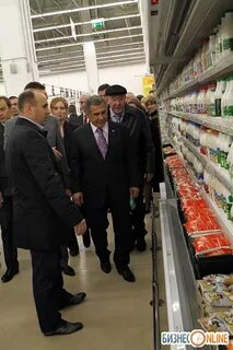 Ашан казань