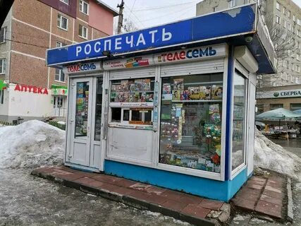 Черновицкая 23 рязань
