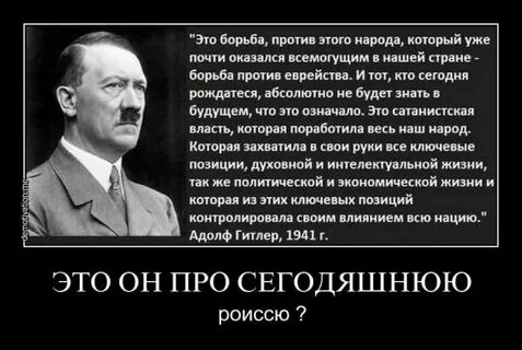 Народ в политическом смысле