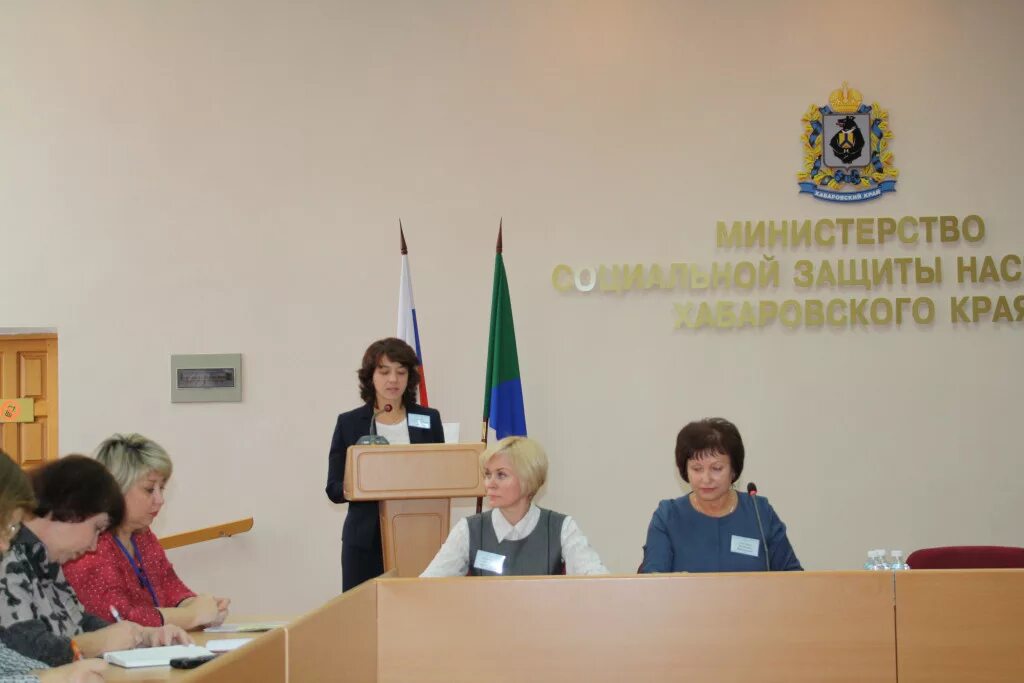 Социальная защита населения. Социальная защита пособия детям. Социальная поддержка хабаровск. Филиппова александра николаевна биробиджан. Меры государственной поддержки семей с детьми.