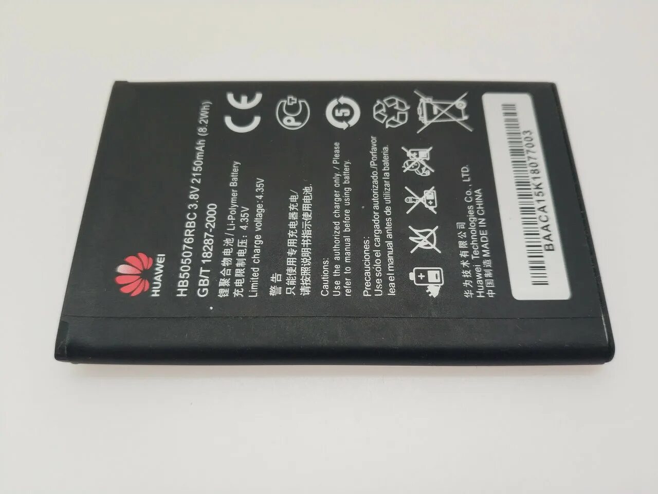 Hb505076rbc аккумулятор. Huawei lua u22 аккумулятор. Батарея на Huawei y3 ll 2016. Батарейка на Хуавей lua-u22.