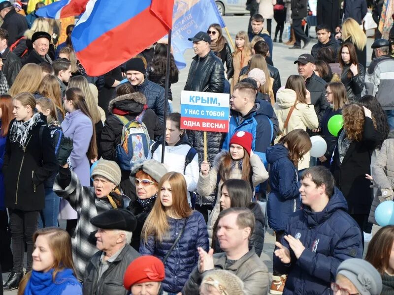 Концерт ко дню крыма. Концерт ко дню крыма
