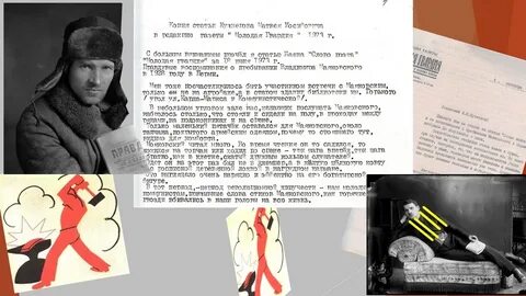 Ст копия