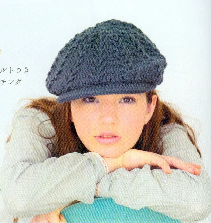 Шапка с козырьком спицами. Вязания шапки кеппи спицами для женщин. беретка вязаная с козырьком на лето. вязаные кепки женские крючком. вязаная кепка с козырьком женская крючком.