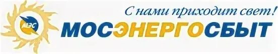 Мосэнергосбыт в солнечногорске. Мэс мосэнергосбыт. Мэс мосэнергосбыт. Мосэнергосбыт ленинский проспект. Значок мосэнергосбыт ico.
