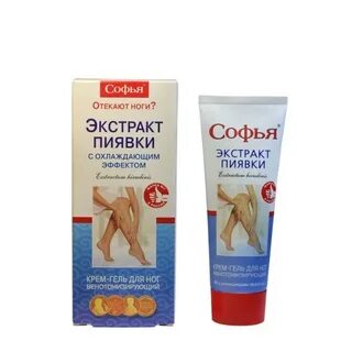 Пиявка гель для ног