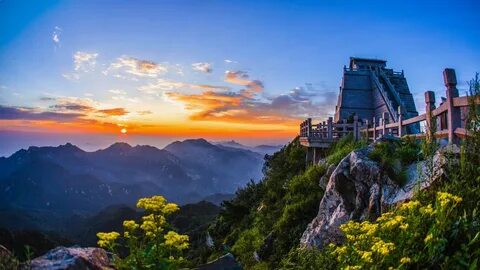 Locate mountain