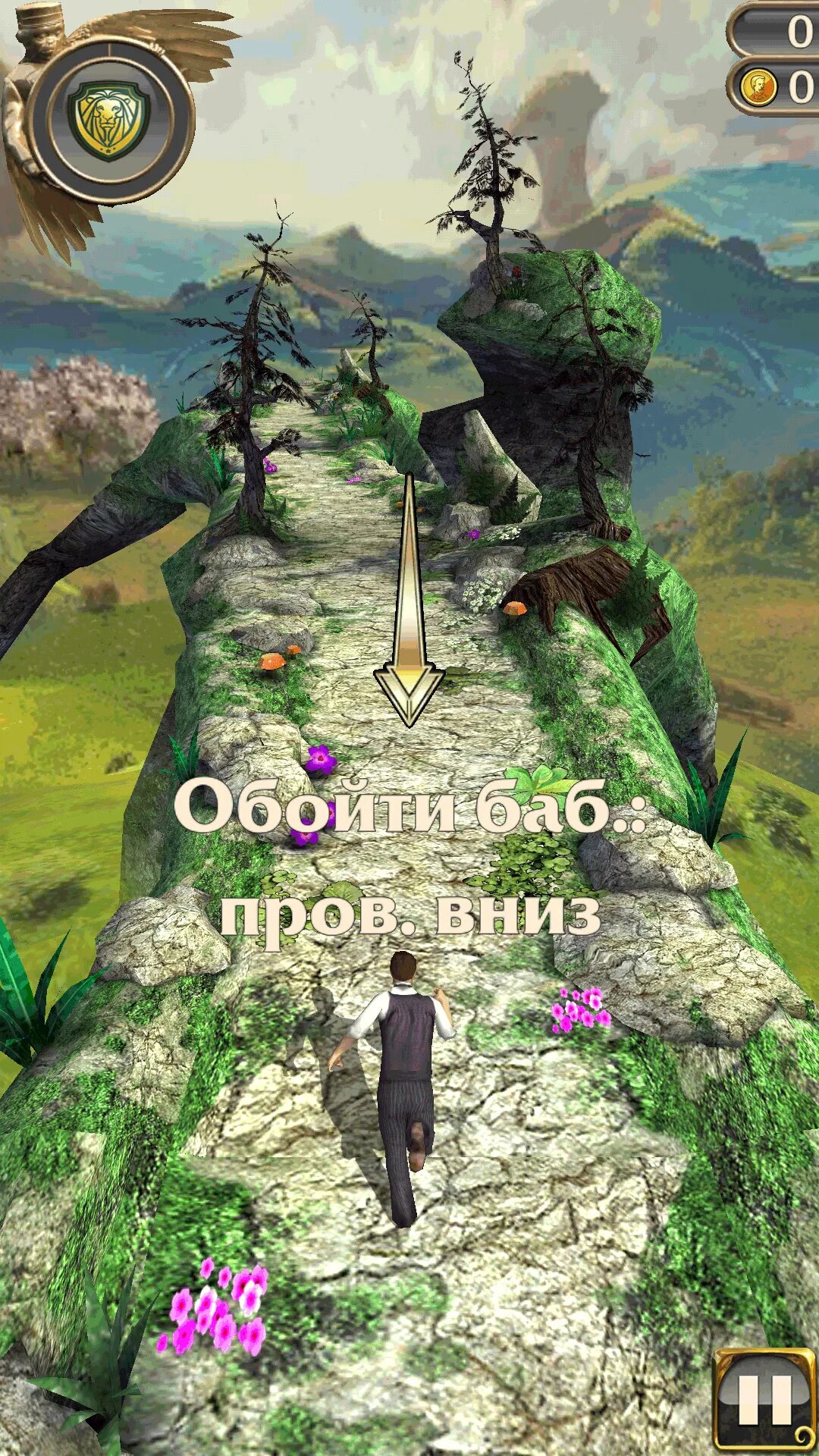 Арифурэта Temple Run oz. Plunderer Хина Temple Run oz. Темпл РАН оз character.