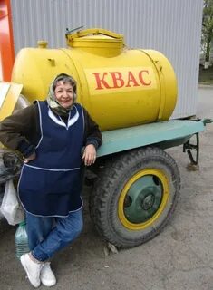 Версия бабл квас