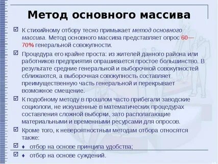 Обработка данных массива c