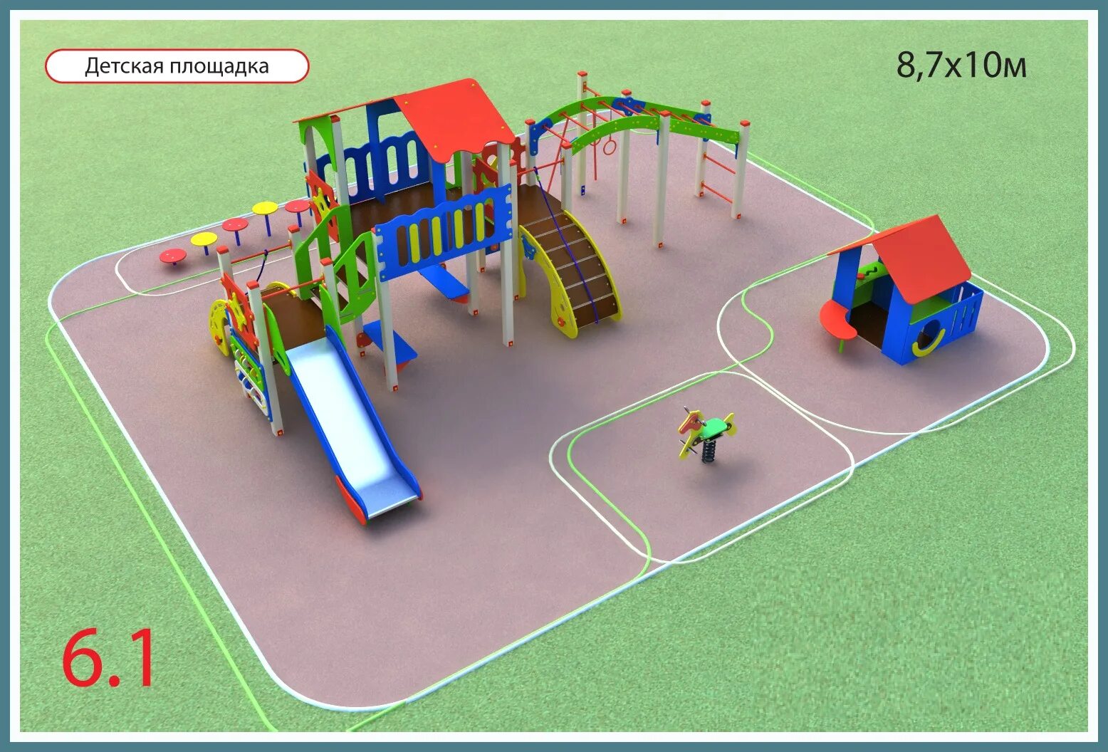 макет детской площадки. макет площадки. макет спортивной площадки. проект детской площадки. детская площадка макетирование.