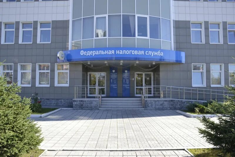 Костычева 20 новосибирск налоговая. Межрайонная налоговая инспекция новосибирск. Налоговая здание. Налоговая инспекция новосибирск. Межрайонная налоговая инспекция 15.
