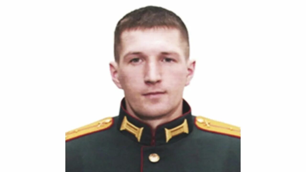 Старшего лейтенанта алексея колотова. Старшего лейтенанта алексея колотова. Старшего лейтенанта алексея колотова. Старшего лейтенанта алексея колотова. Старшего лейтенанта алексея колотова.