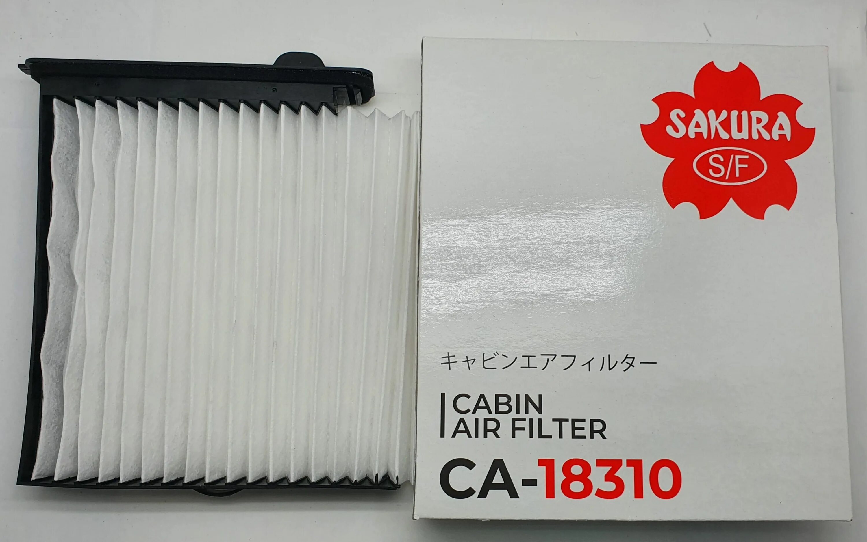 Фильтр салона ниссан купить. Фильтр салона Sakura CA-18310. Sakura фильтр салонный ca18230. Фильтр салонный Sakura CA-3300. Ca18310.