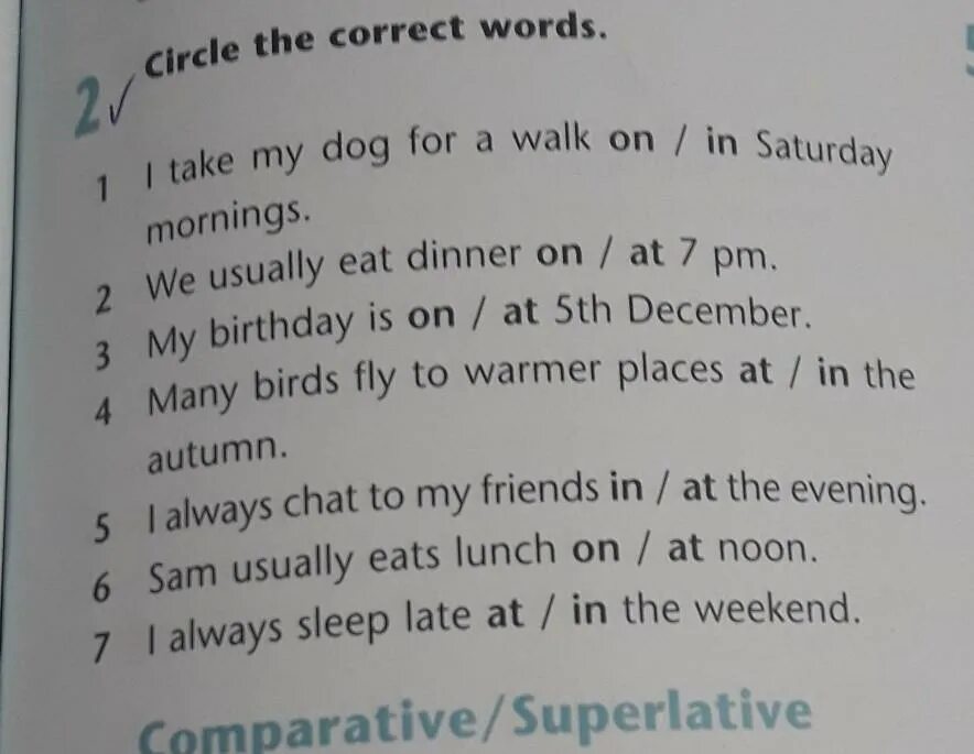 Circle the correct Word. Упражнения 1 circle the correct Word. Circle the correct Word 3 класс ответы на задания. Circle the correct Word 5 класс ответы. 4 circle the correct words