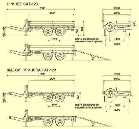 Размеры 2х осного прицепа для легкового автомобиля. Чертеж прицепа МЗСА х43. Чертеж двухосного прицепа МЗСА. Чертеж двухосного легкового прицепа.