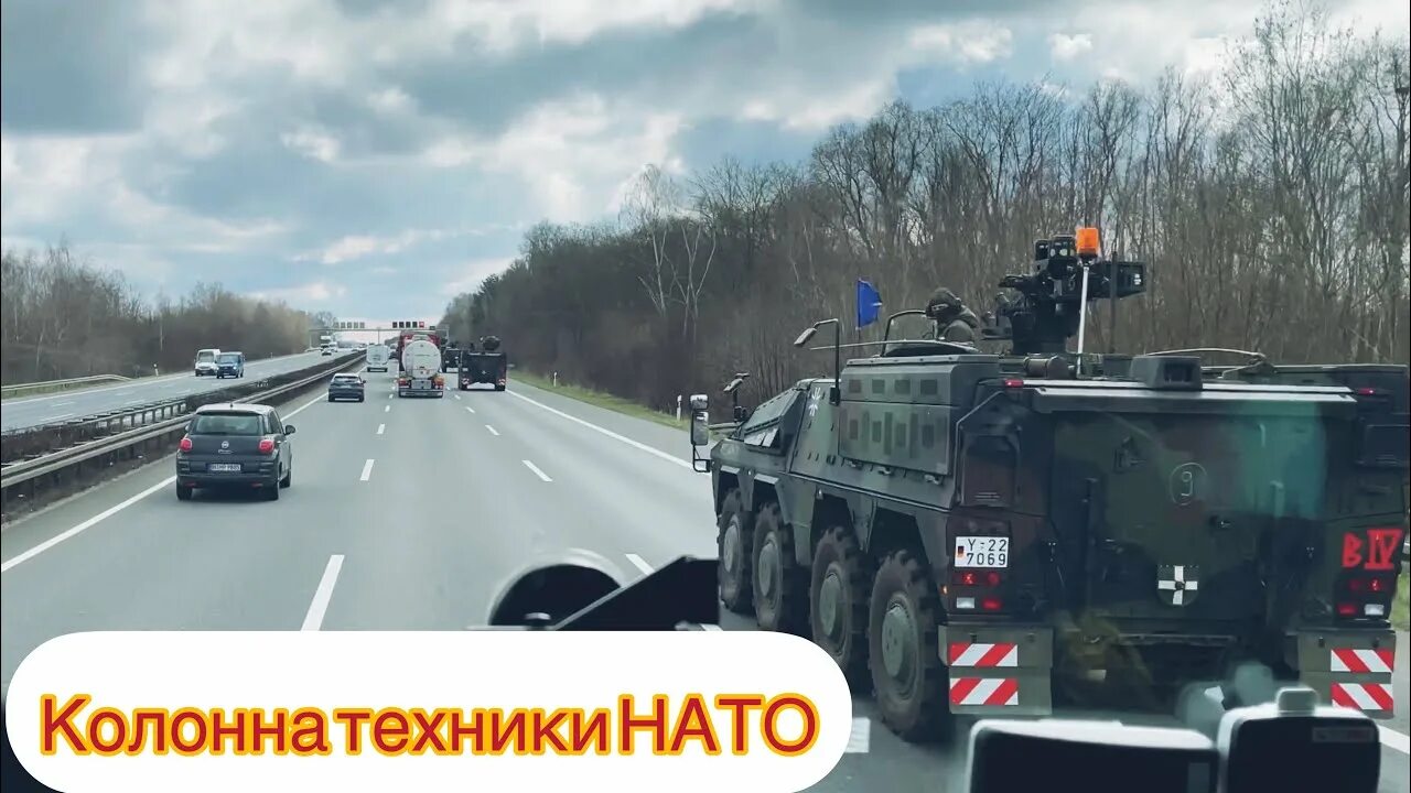 Колонна техники бтр. Колонна военной техники. Крымский мост переброска военной техники. Колона техники швейцарии. Аварии с участием военной техники.