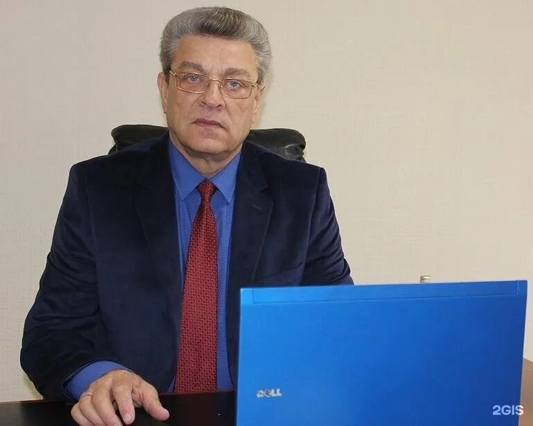 Угмс рт. Угмс рт. Уруссу татарстан на карте. Угмс рт. Фгбу "верхне-волжское угмс" вакансии.