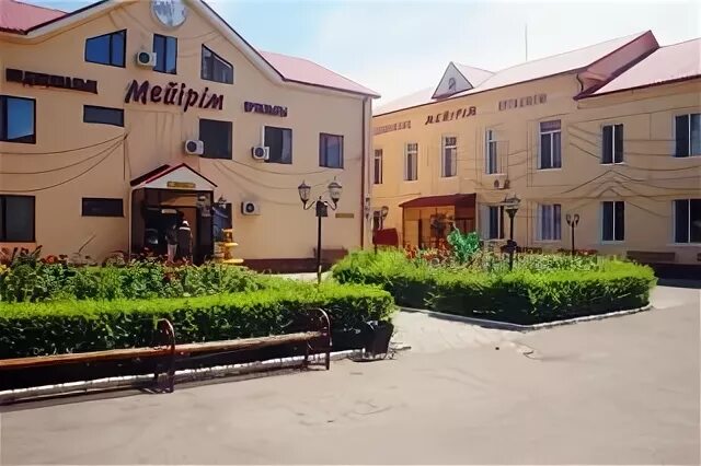 Мейірім тараз