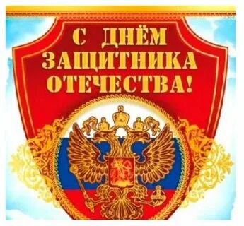 День формата