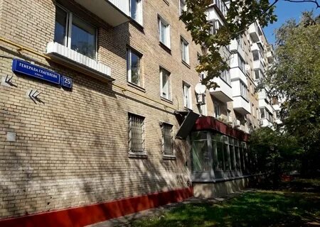 Модный город ул глаголева 3 новости
