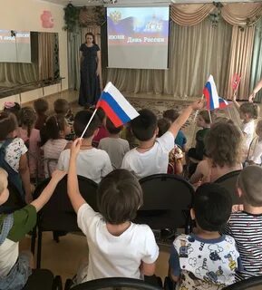 Школа 1466 имени надежды