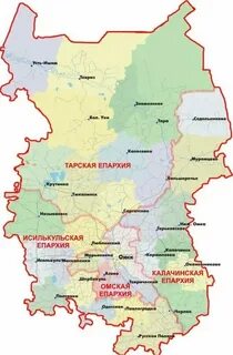 С какими областями граничит омская область