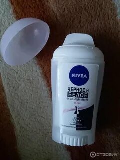 Nivea men антиперспирант невидимый