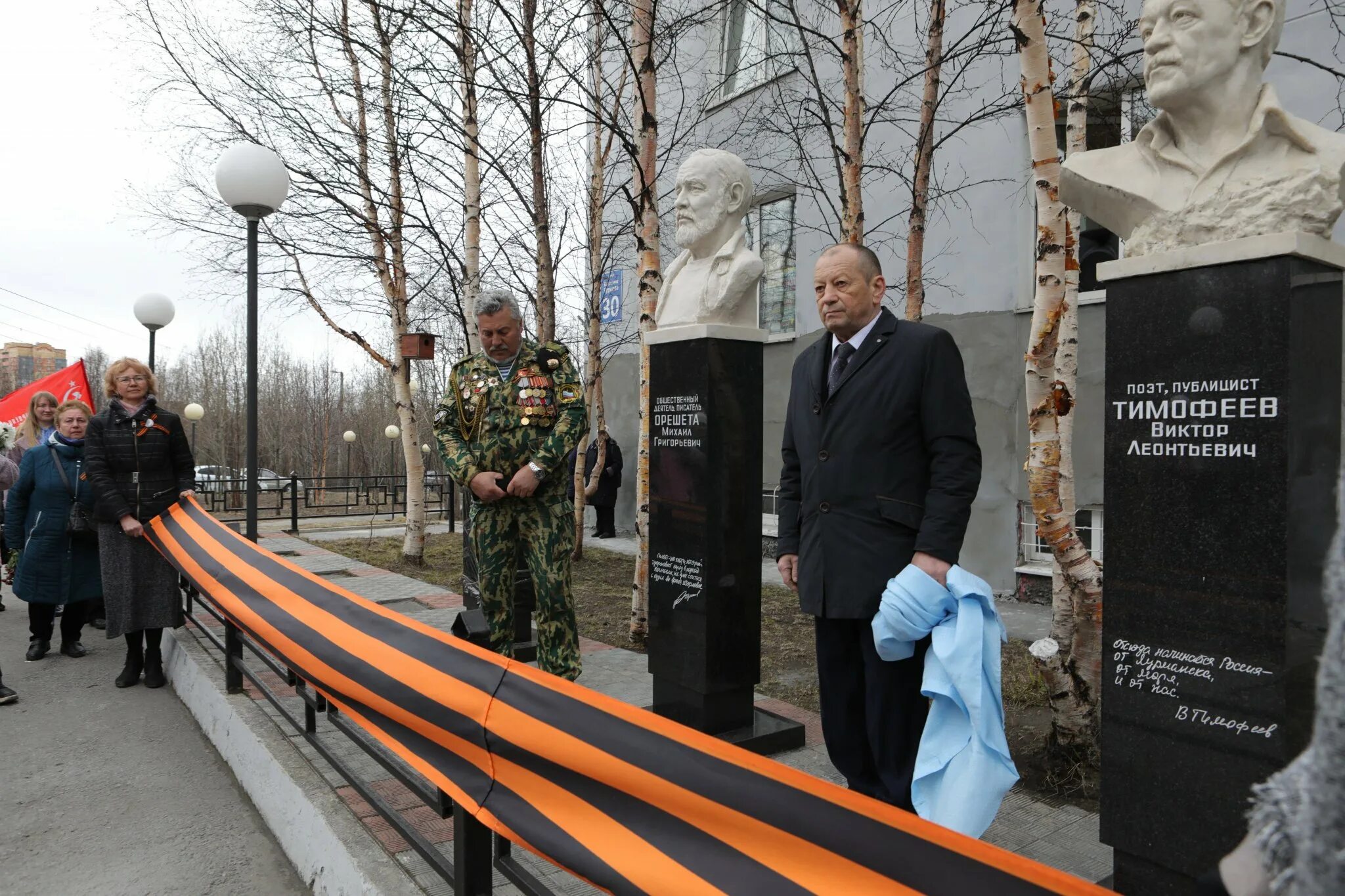 Ярмарка «наша рыба» едет в мончегорск. Наша рыба мурманск. Ярмарка наша рыба в мурманске. Откроется в мурманске. Конференция 14 человек.